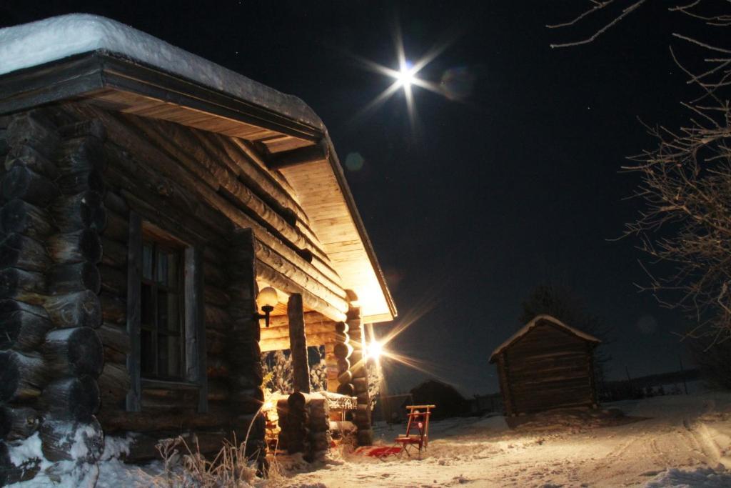 Napapiirin Jaervilomat Resort Luukonniemi